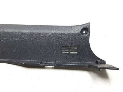 09 - 12 Hyundai Genesis Rear Trunk Sill Scuff Plate Trim Cover Panel OEM Sedan