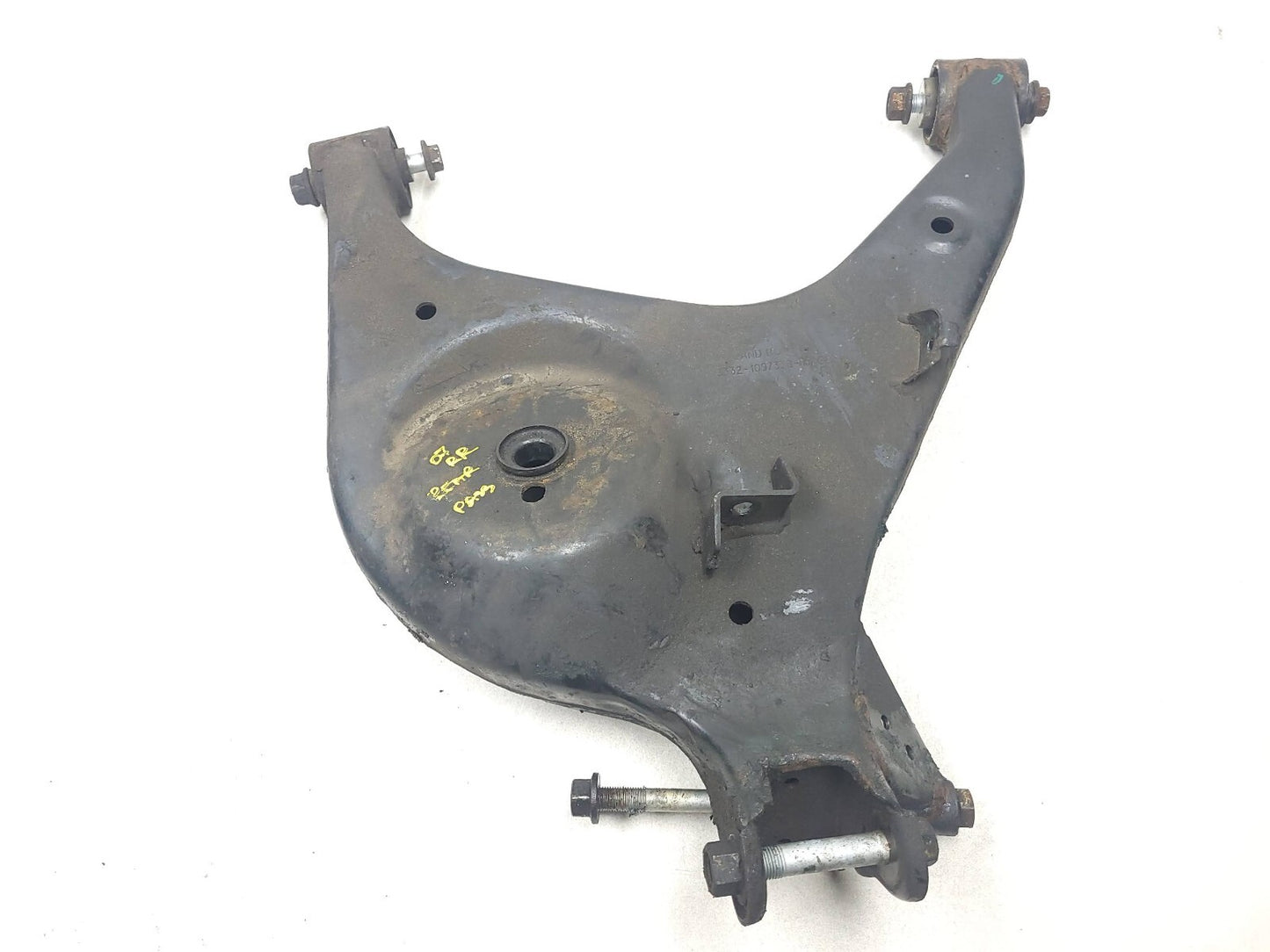 2007 Range Rover Rear Lower Control Arm Right Passenger Side OEM