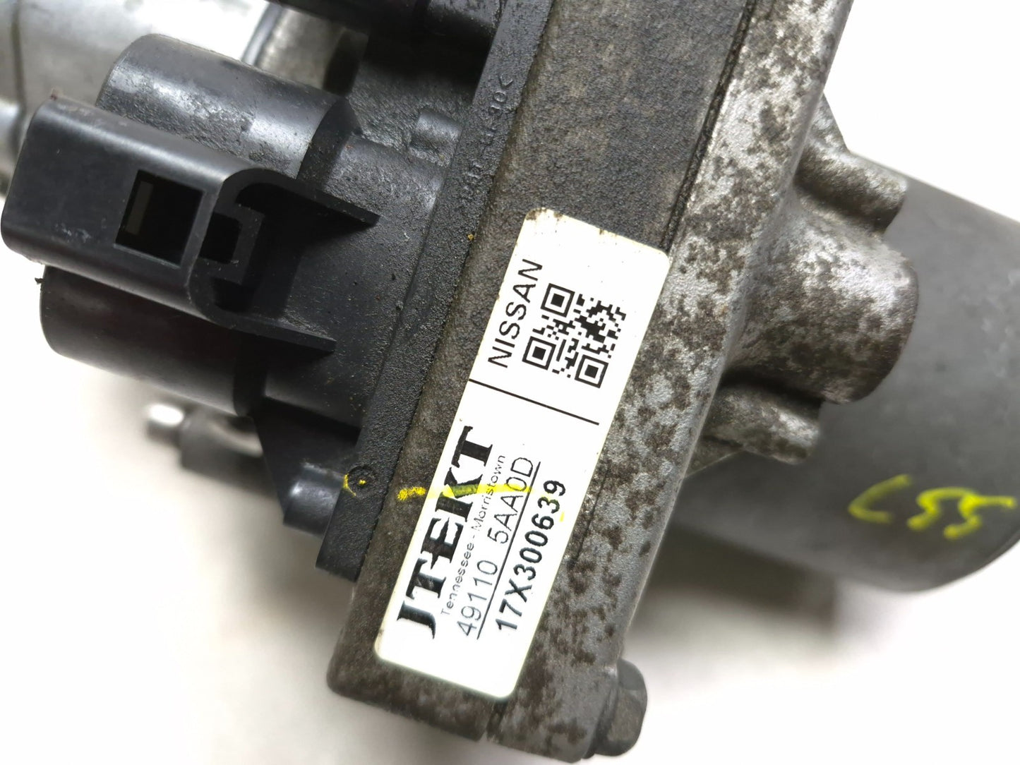 2018 Nissan Altima Power Steering Pump OEM