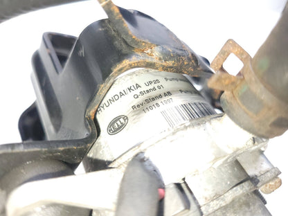 2009 - 2013 Hyundai Genesis Vacuum Pump 59200-2m000 OEM