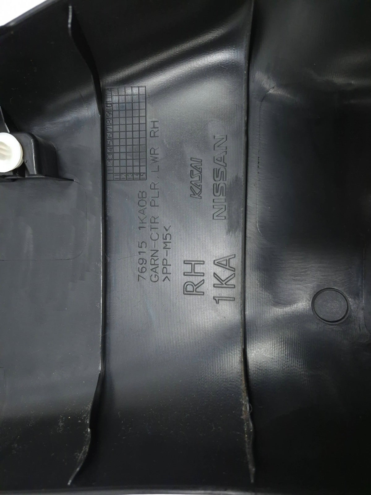 2015 Nissan Juke B Pillar Panel Cover Trim Left & Right Pair OEM