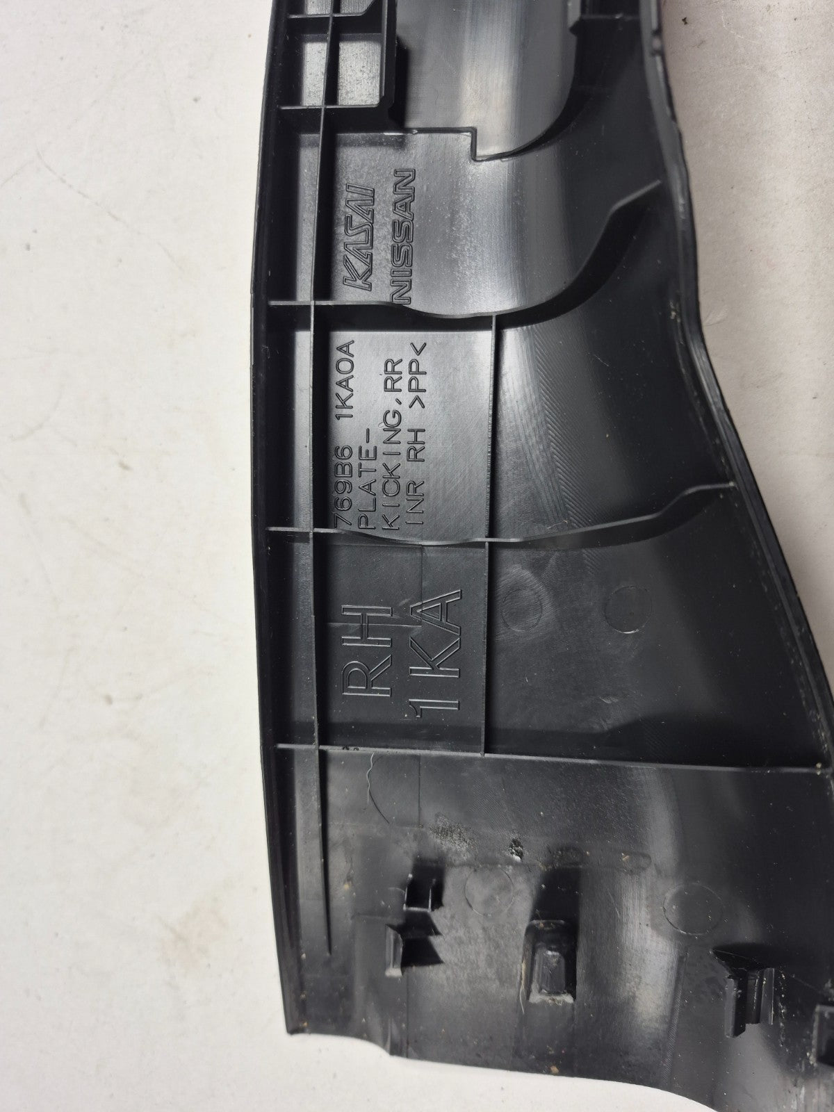 2015 Nissan Juke Rear Door Interior Sill Scuff Trim Cover Left & Right OEM