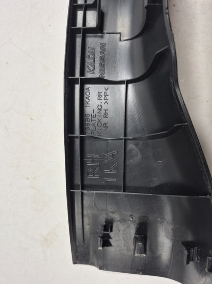 2015 Nissan Juke Rear Door Interior Sill Scuff Trim Cover Left & Right OEM