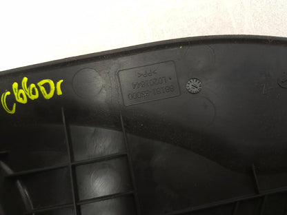 2012 Hyundai Sonata Front Seat Lower Cover Trim Left Driver Side 4 Pcs OEM