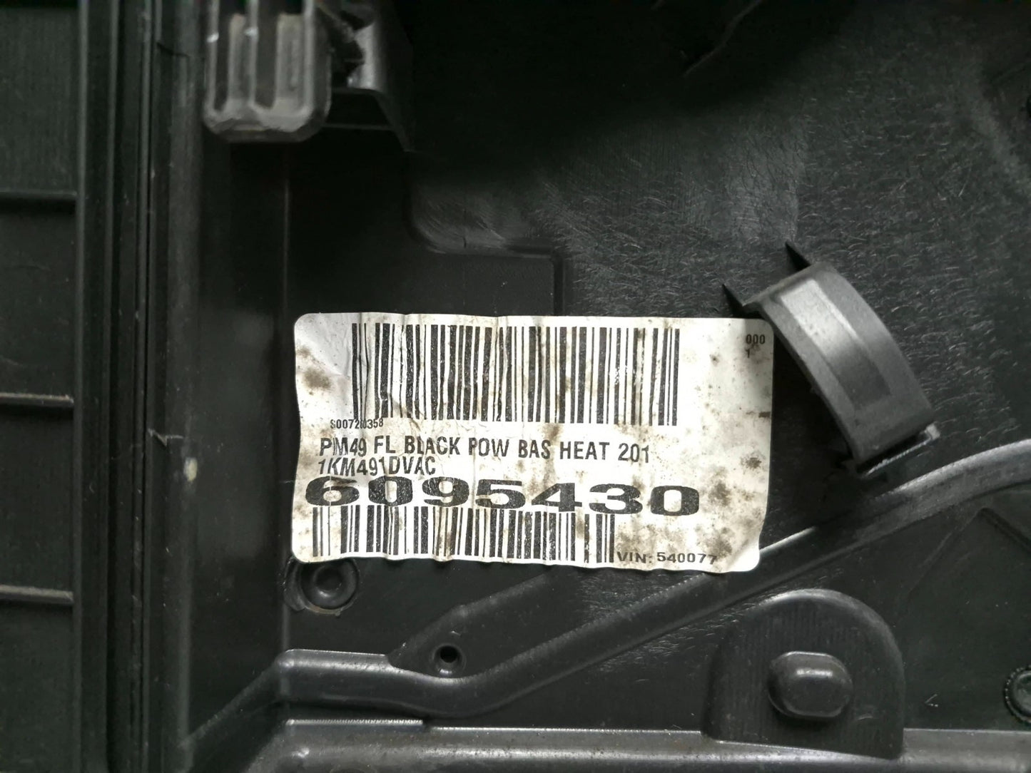2010 Dodge Caliber Sxt Door Panel Trim Front Left Driver Side OEM