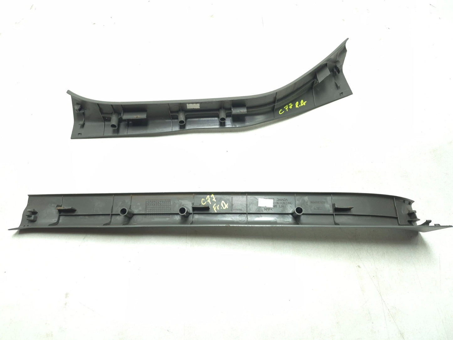 2012 Nissan Leaf Door Scuff Kick Plate Trim Left & Right Side  8pcs OEM