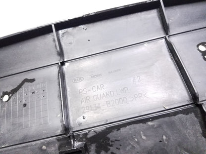 2014 - 2019 Kia Soul Front Bumper Lower Guide OEM