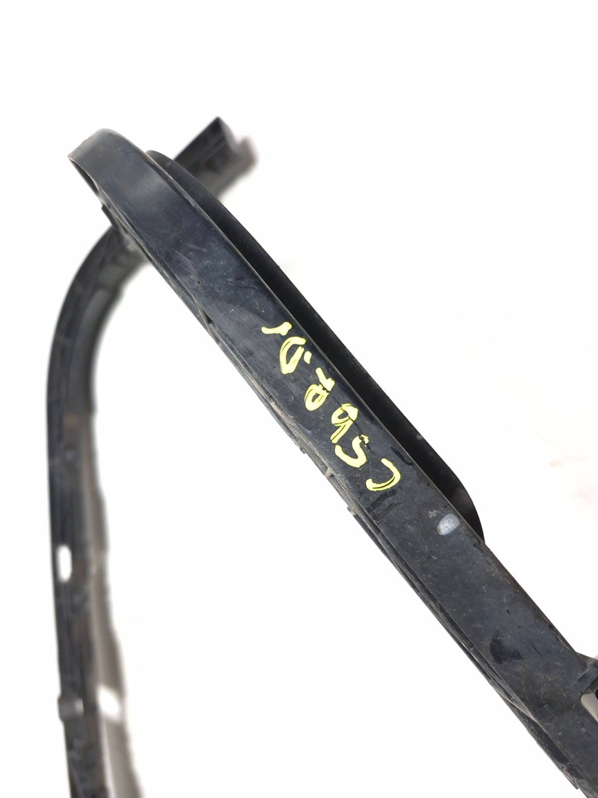 2020 Dodge Challenger Rear Bumper Support Bracket Left & Right  OEM