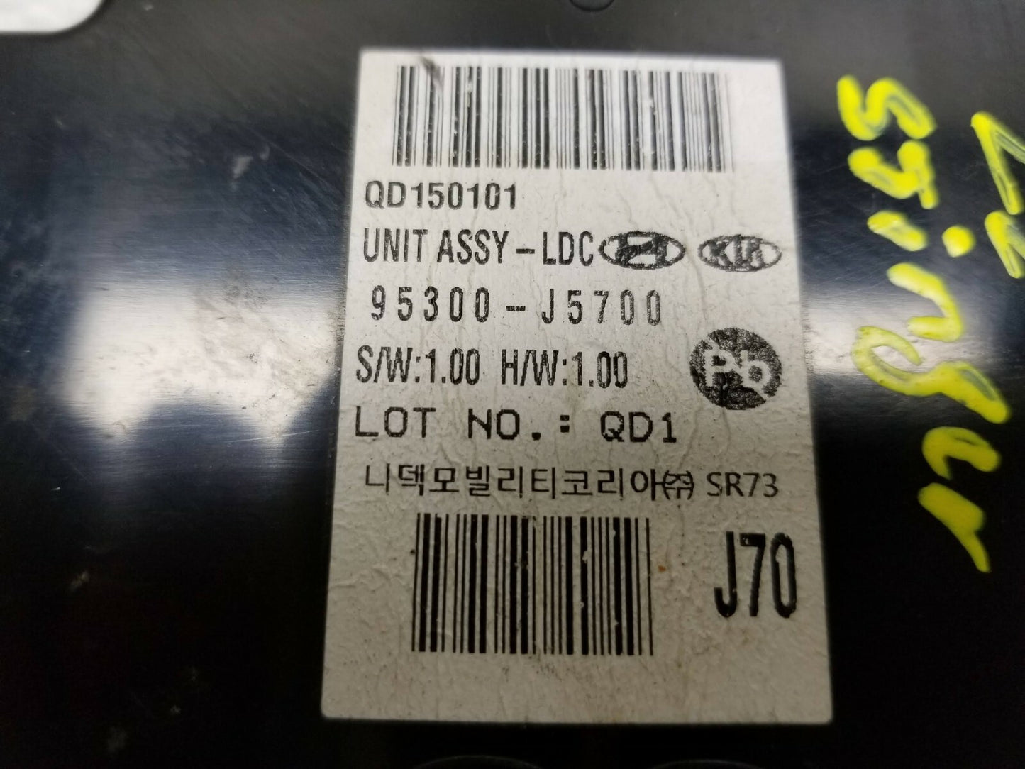 2022 Kia Stinger AWD Ldc Control Unit OEM