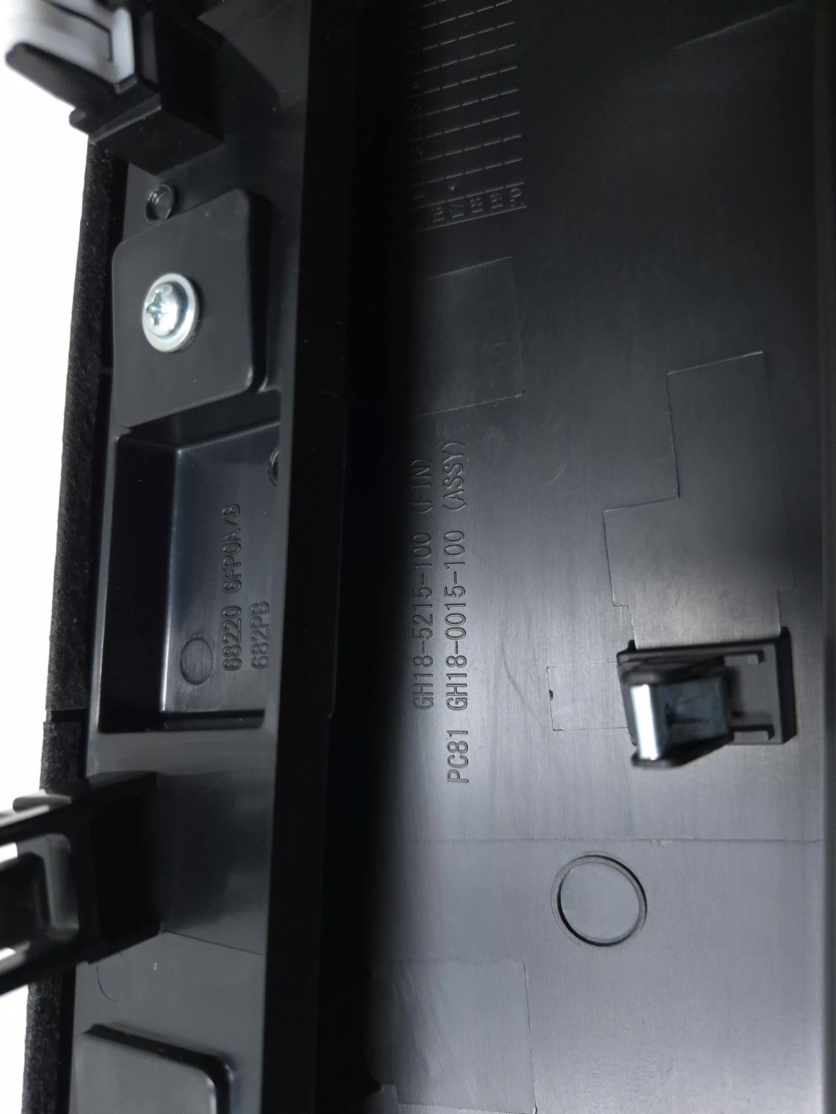 2017 Nissan Rogue Dashboard Bezel Cover Trim Left & Right OEM