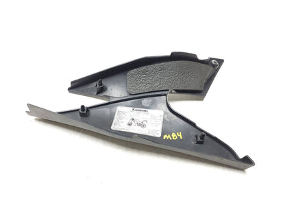 2007 Kawasaki Ninja Zx-6r Zx600 Left Hand Seat Fairing Panel  OEM