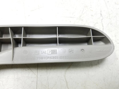 10-14 Nissan Rogue Front Driver Seat Trim Cover Knob Guide Sleeve OEM ✅