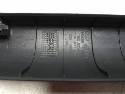 2014 Hyundai Accent Front Sill Plate Left And Right OEM