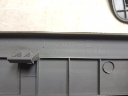 2011 Hyundai Veracruz Door Sill Scuff Plate Trim 8pcs OEM
