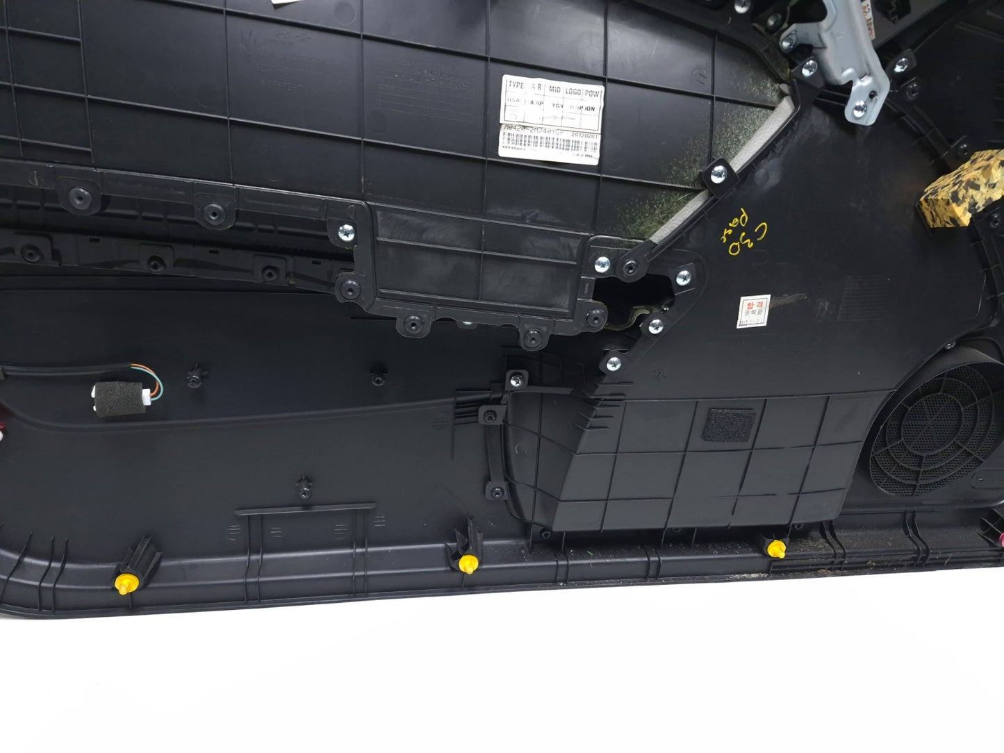 2013 Hyundai Genesis Coupe Door Panel Trim Front Passenger Side Right OEM