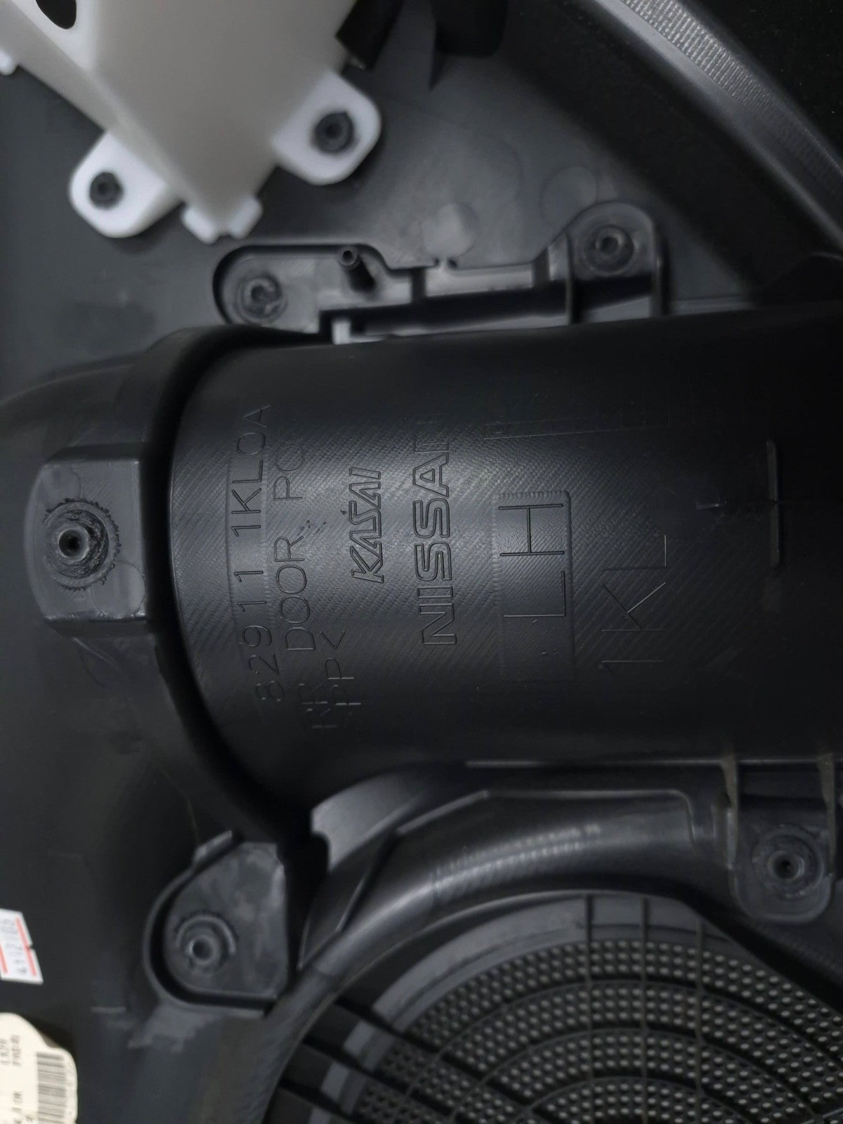 2015 Nissan Juke Door Panel Trim Rear Driver Side Left OEM