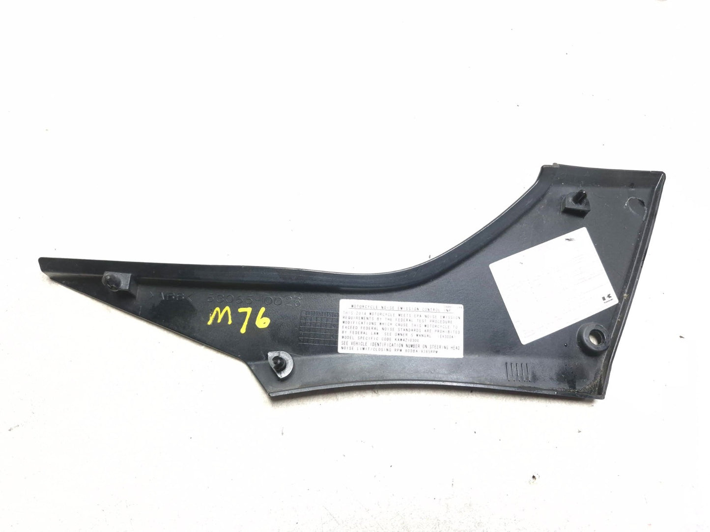 2014 Kawasaki Ninja 300 Ex300a Right & Left  Frame Cover Fairing Pair OEM