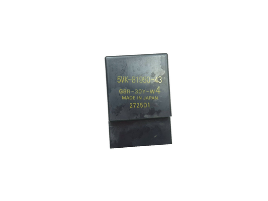 2025 Yamaha Xsr900 Fuel Pump Relay OEM