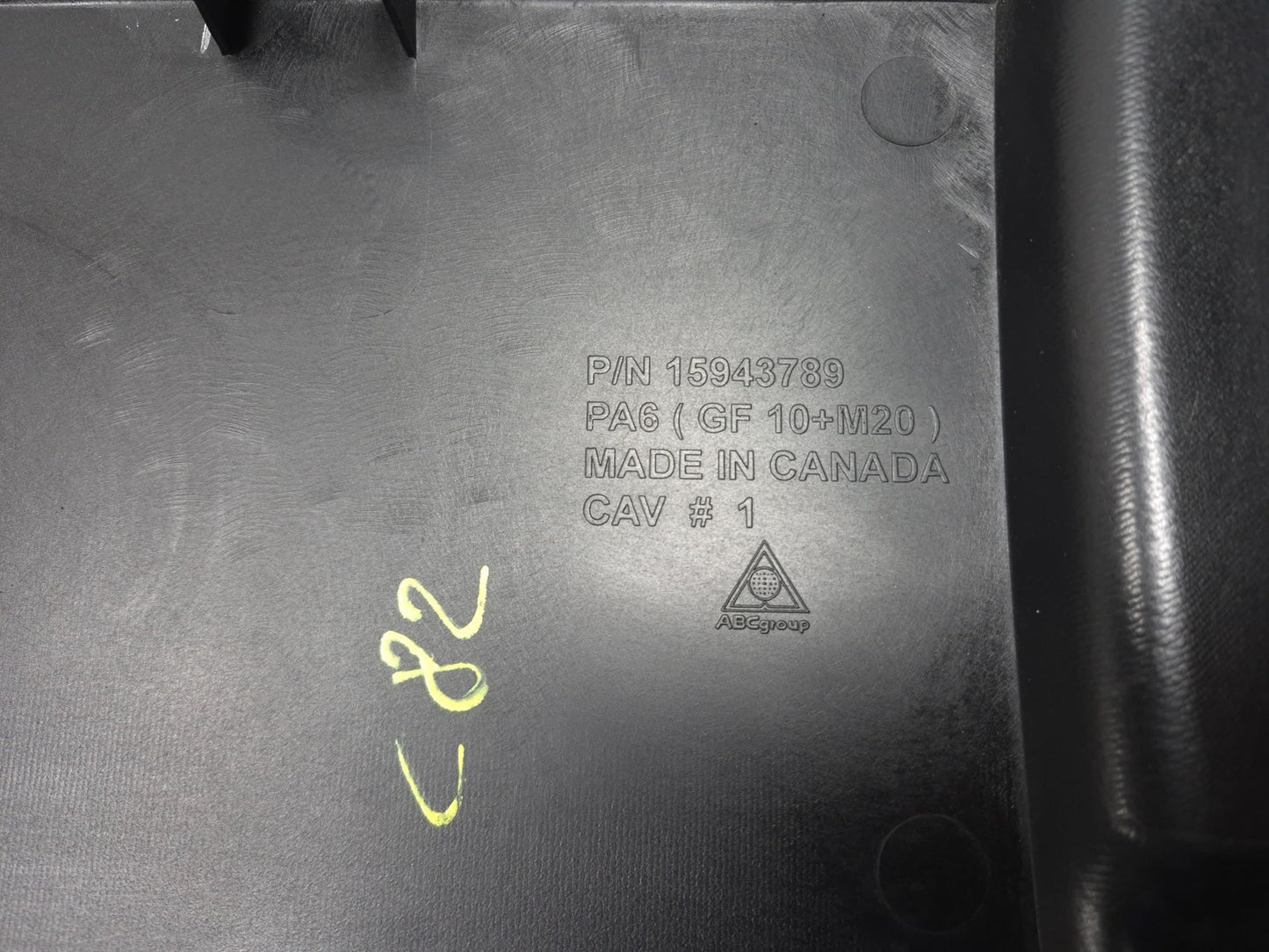 2013 Cadillac Escalade Vortec Engine Cover 6.2l OEM