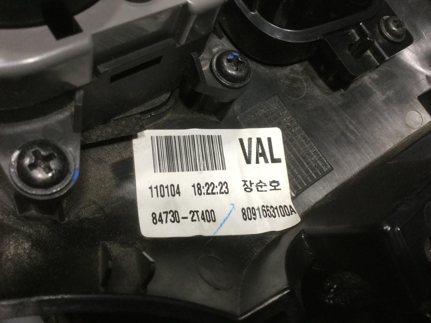 11 12 13 Kia Optima A/c Heater Climate Temperature Control OEM #36 19k