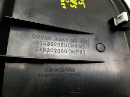 2013-2016 Scion Fr-s Dash End Cap Trim Cover Left Right OEM