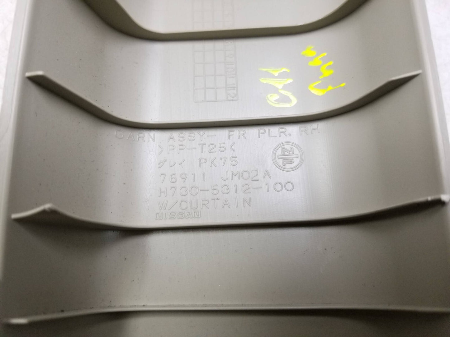 2008 - 2015 Nissan Rogue A Pillar Trim Cover Left & Right OEM