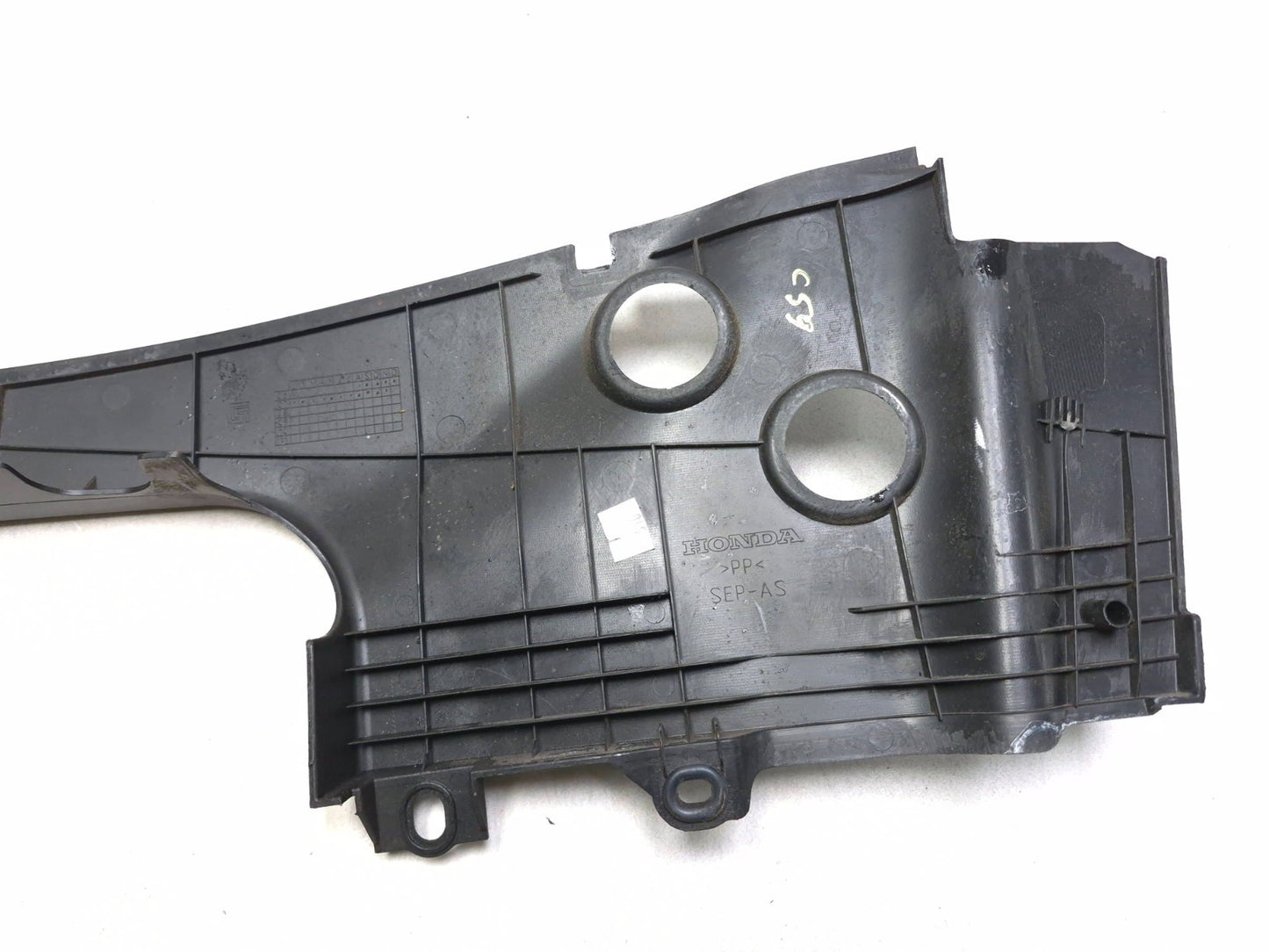 2008 Acura Tl Type-s Under Hood Top Extension Cover Trim Passenger Side Righ OEM