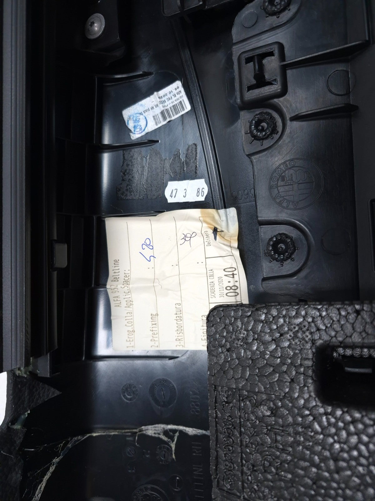 2021 Alfa Romeo Giulia Rear Door Panel Trim Passenger Side Right Oem✅