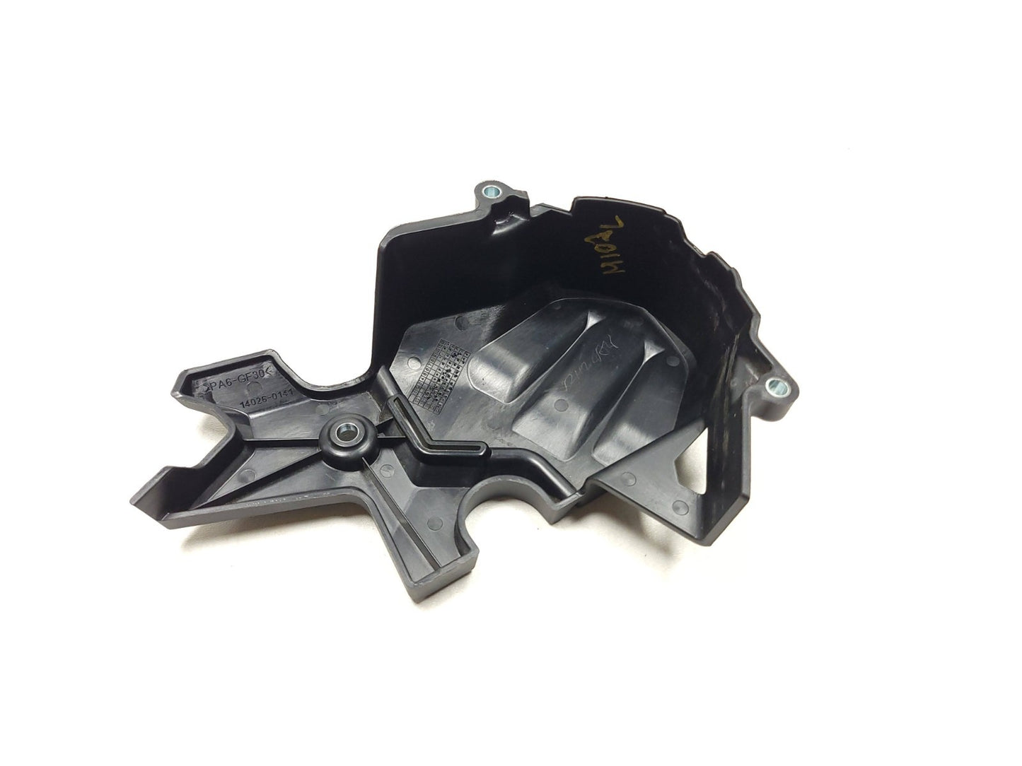 2025 Kawasaki Ninja 500 Ex500a/b Rear & Front Chain Cover Pair OEM