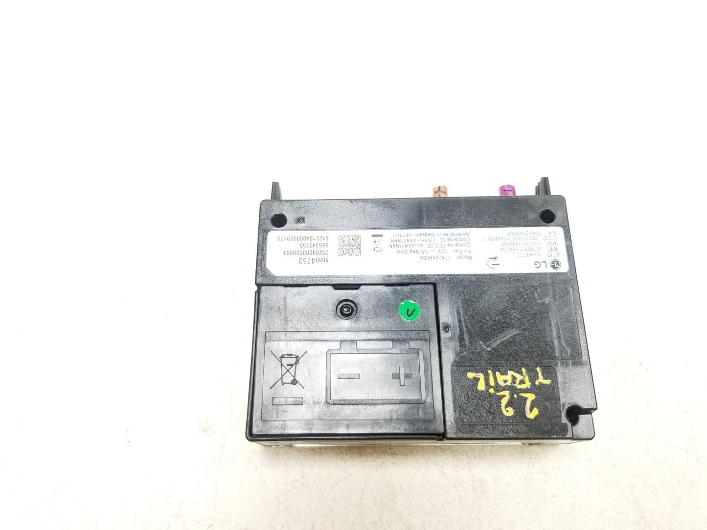 2022 Chevrolet Trailblazer Telematic Communication Control Module OEM