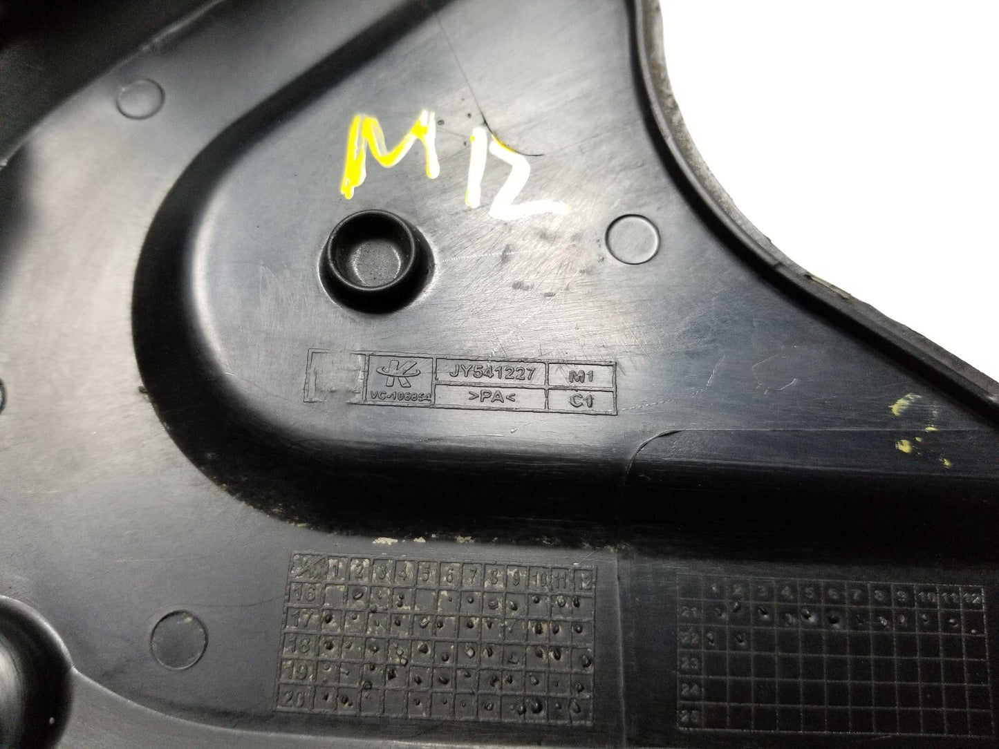 2020 - 2023 Ktm 390 Adventure Front Sprocket Cover Jy541227 OEM
