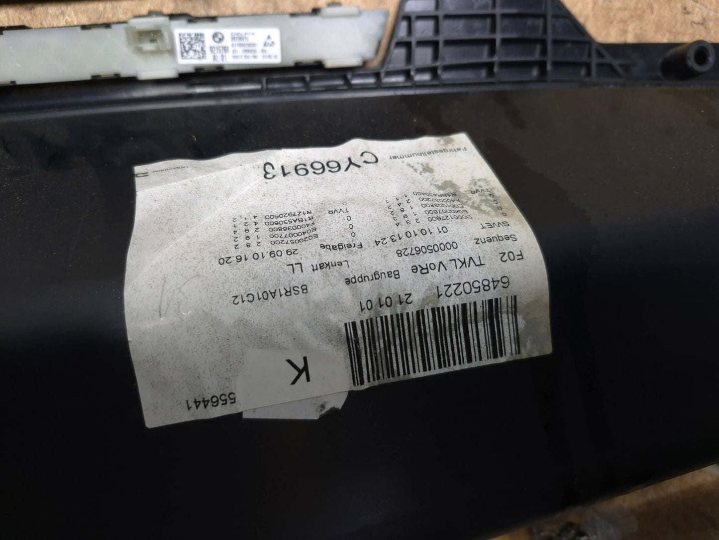 2011 BMW 750li Front Door Panel Trim Passenger Side Right Oem✅
