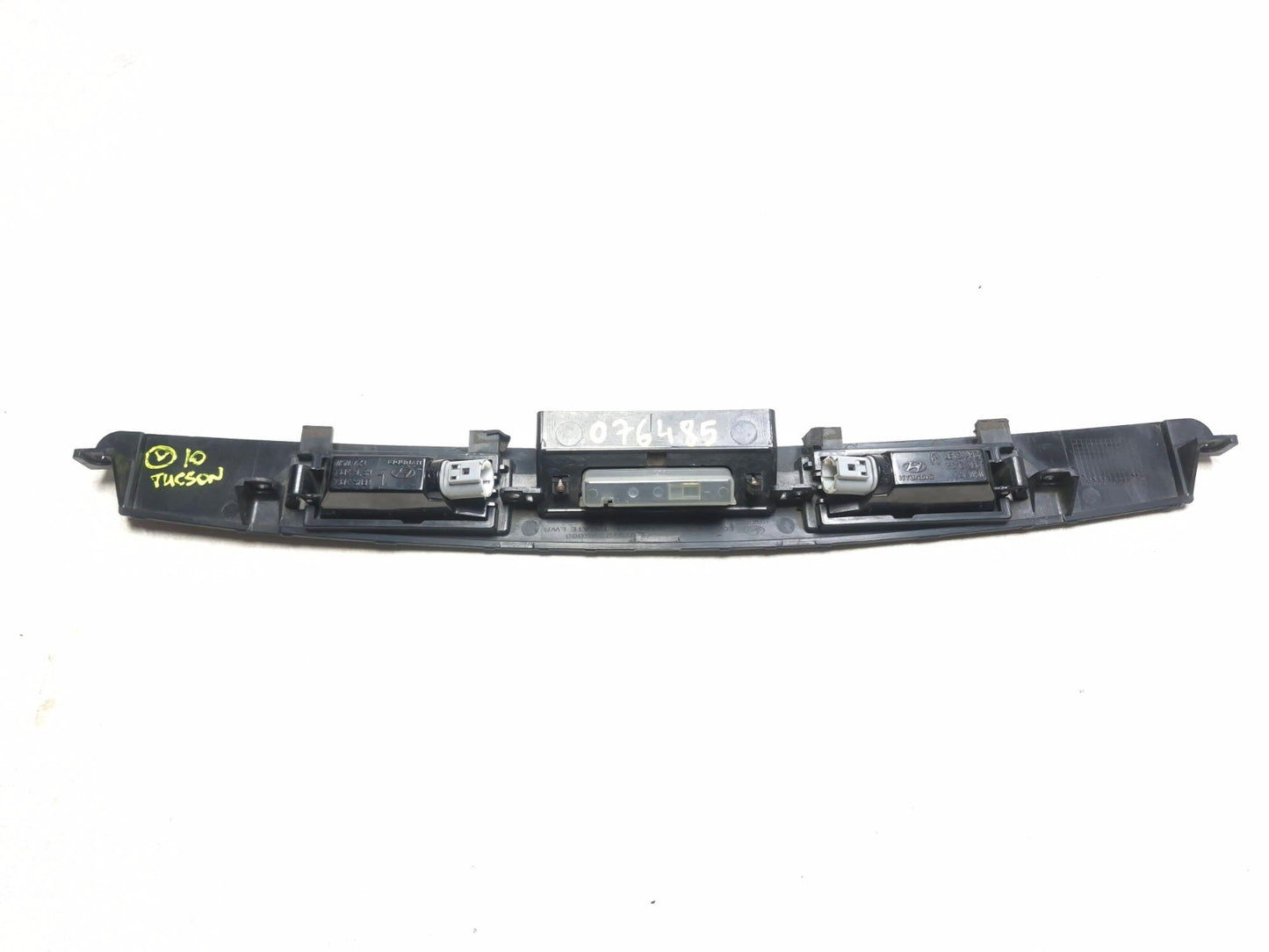 2010 Hyundai Tucson Tailgate Trim W/number Plate Light OEM