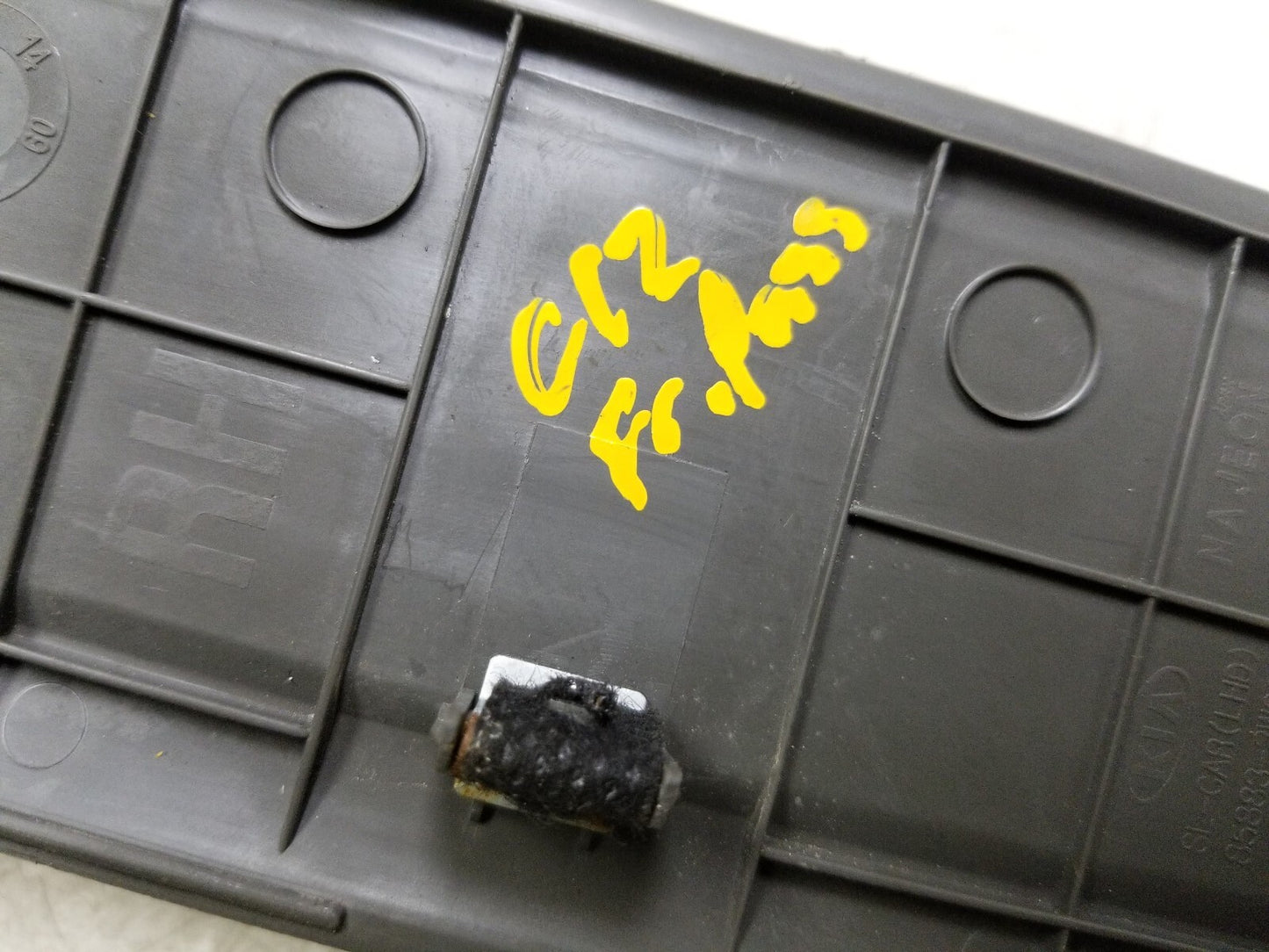 2011 - 2013 Kia Sportage Door Sill Scuff Plate Trim Front & Rear 4pcs OEM