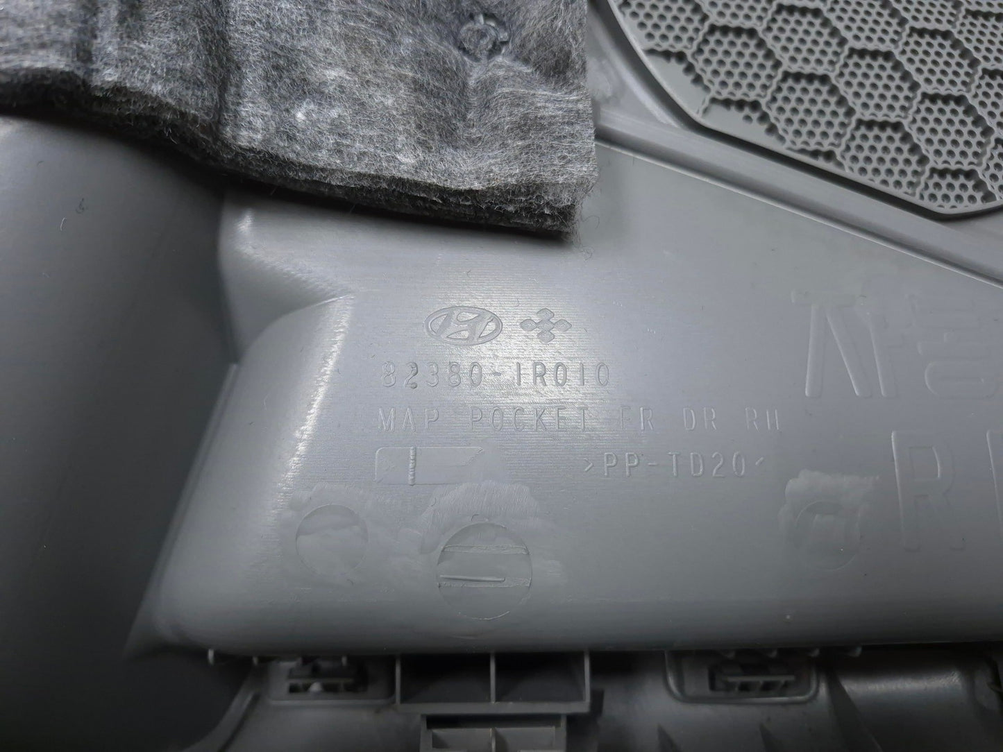 2014 Hyundai Accent Front Right Door Panel Trim OEM