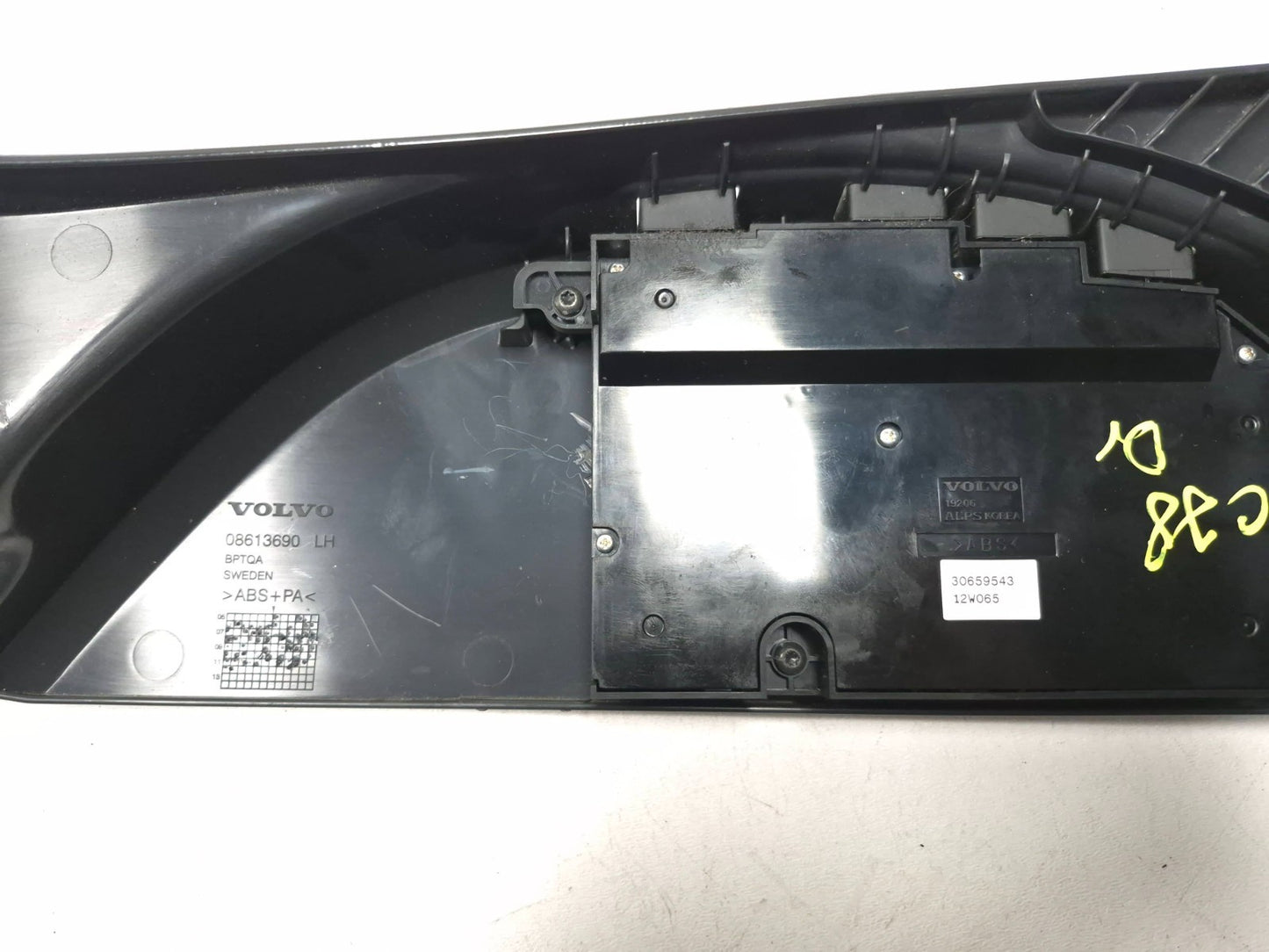 2012 Volvo C30 Front Seat Trim Cover W/ Switch Left Driver Side OEM