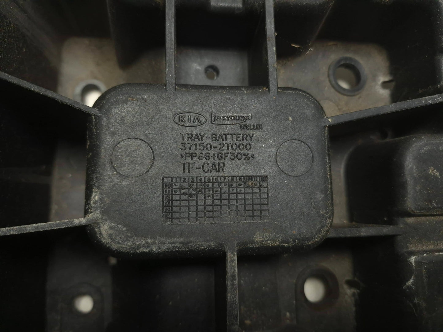 2012 Hyundai Sonata Battery Tray OEM