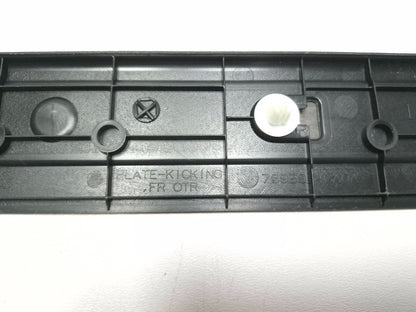 2020 Infiniti Q50 Door Sill Scuff Plate Trim 3pcs Oem✅