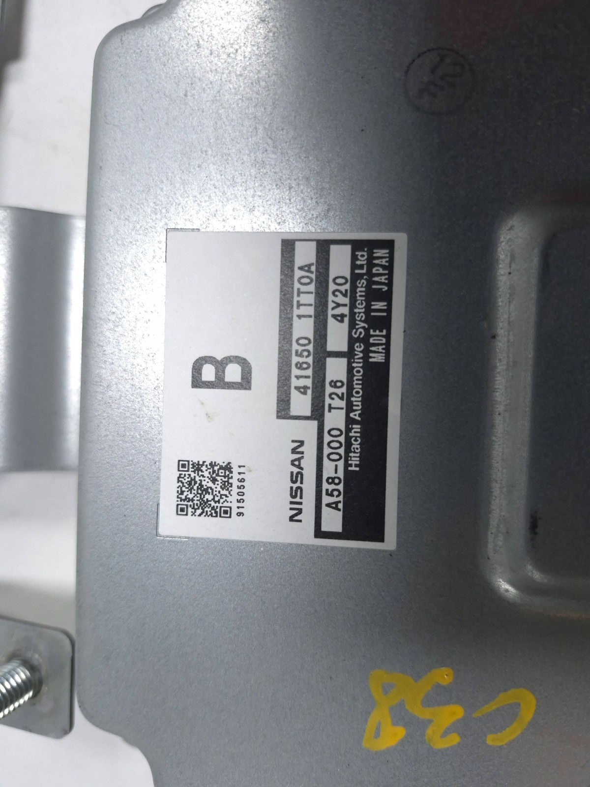 2015 Nissan Juke Transfer Case Control Module OEM