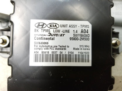 2009-2012 Hyundai Genesis Tpms Tire Pressure Monitoring System Module OEM