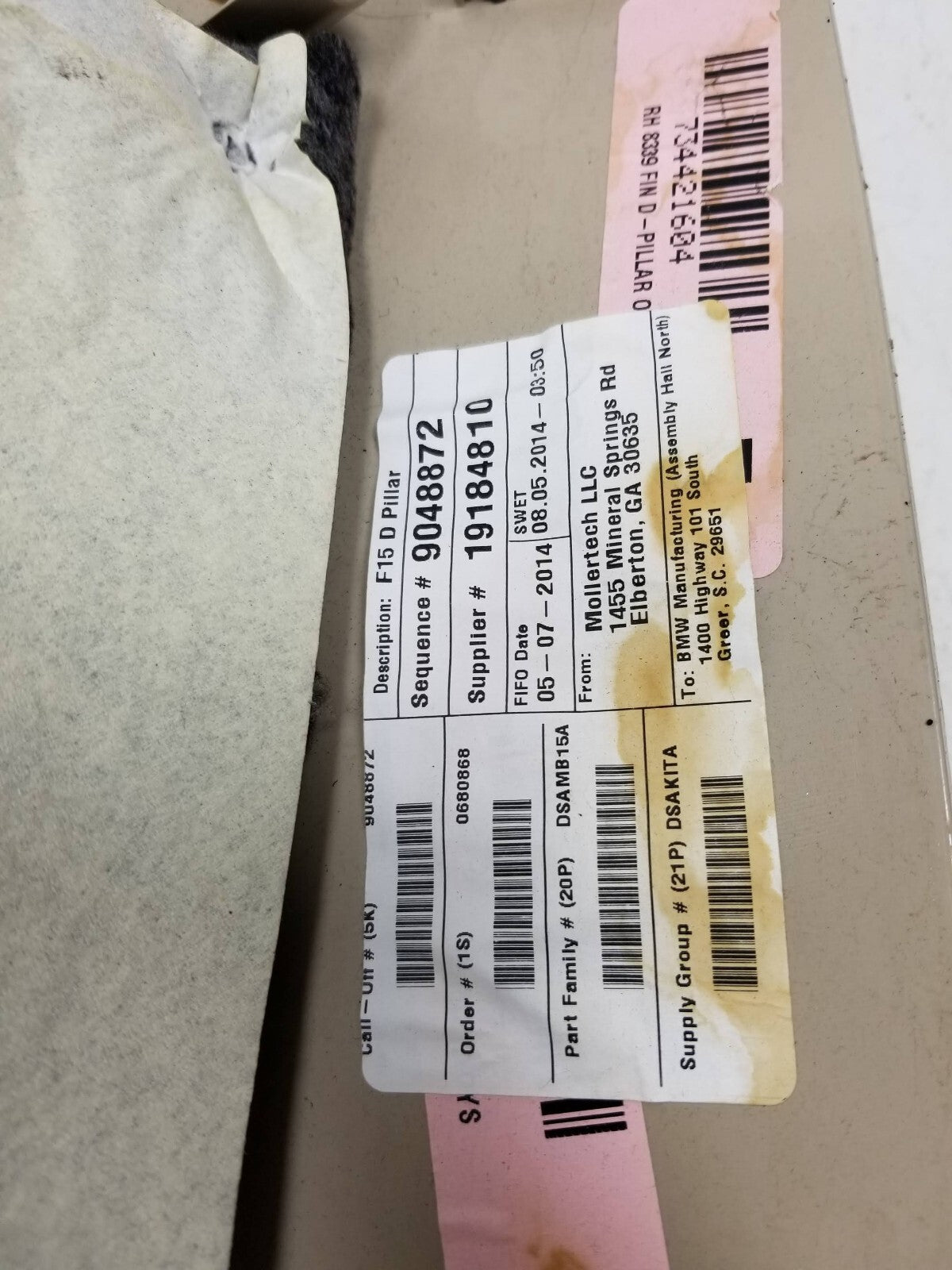 2014 BMW X5 D Pillar Trim Panel Cover OEM