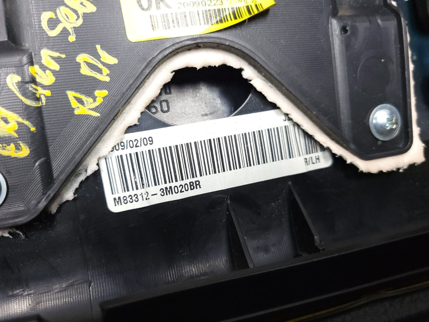 09-14 Hyundai Genesis Door Panel Trim Rear Driver Side Left *br* OEM Sedan