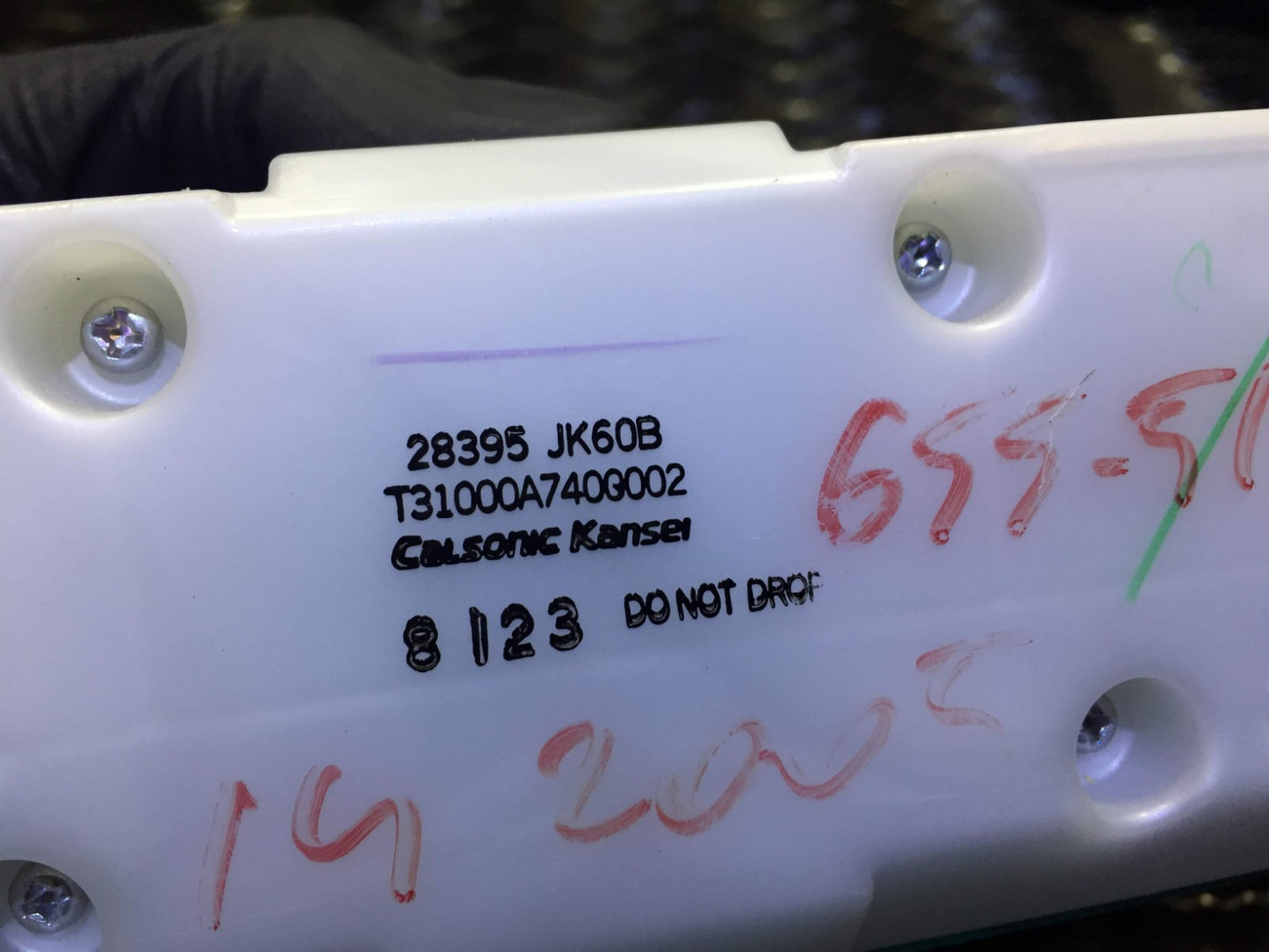07 08 Infiniti G35 A/c Heater Climate Temperature Control OEM #34 71k
