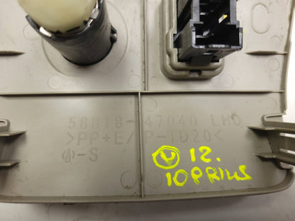 10 - 15 Toyota Prius Center Console Trim Cover W/ 12v Socket Outlet OEM