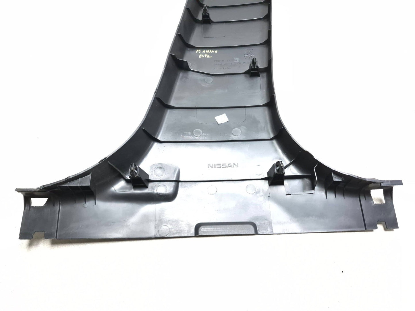 2012 Nissan Altima Lower B Pillar Trim Cover Left & Right OEM