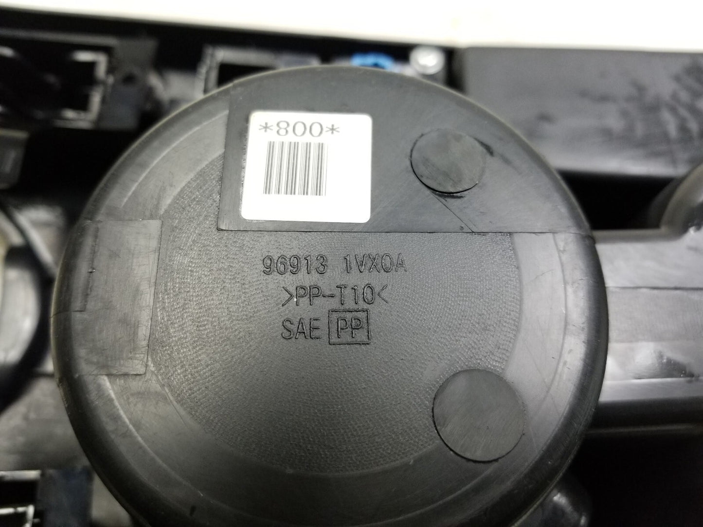 10-15 Nissan Rogue Center Console Shifter Trim Cup Holder OEM ✅