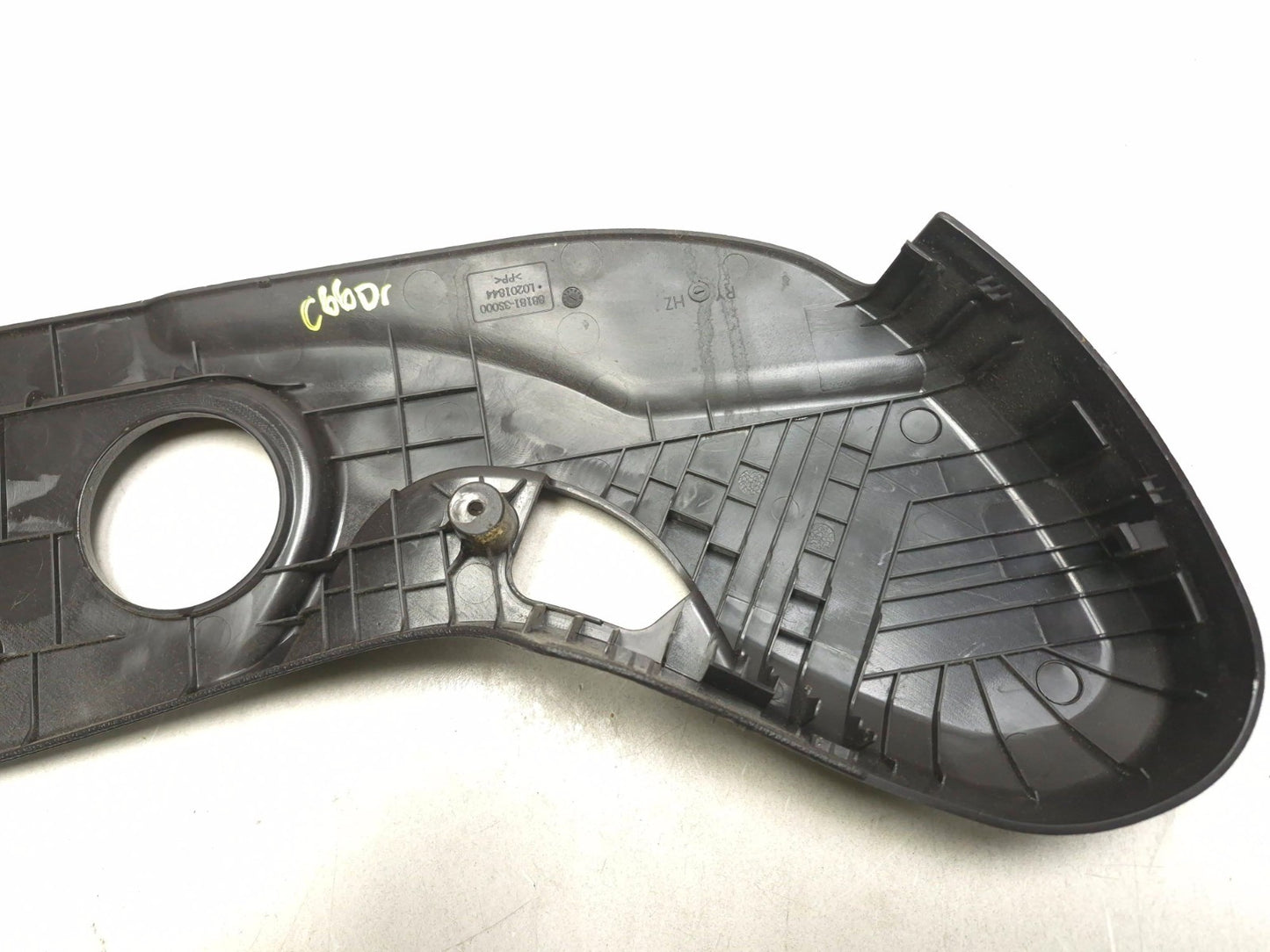 2012 Hyundai Sonata Front Seat Lower Cover Trim Left Driver Side 4 Pcs OEM