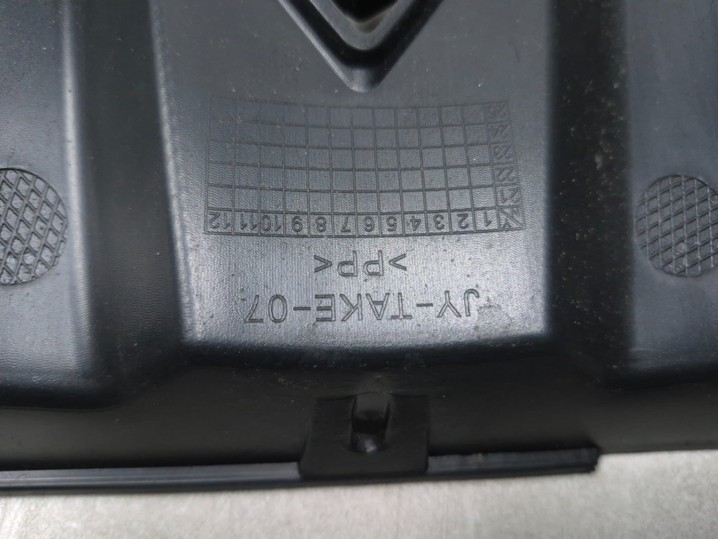 2025 Qiax Fy200t34/tank 200 Under Seat Cover OEM