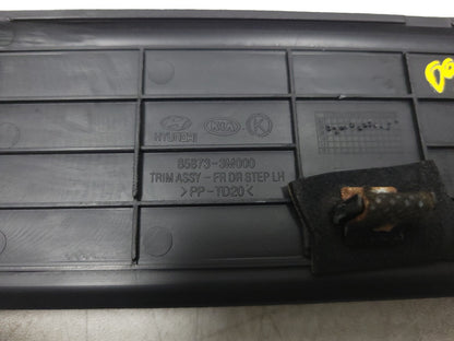 09-14 Hyundai Genesis Door Step Scuff Plate Trim 4pcs OEM Sedan
