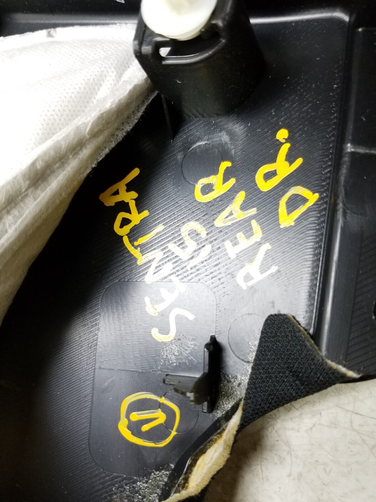 2015-2019 Nissan Sentra Door Panel Trim Rear Driver Side Left OEM